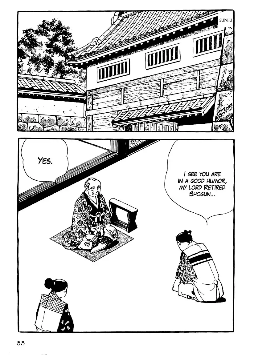 Date Masamune (YOKOYAMA Mitsuteru) Chapter 48 14